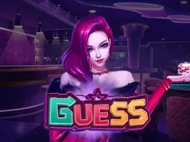 Guess screenshot